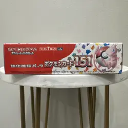 151 Japanese Booster Box SV2a Scarlet Violet Pokemon TCG *US Seller**SEALED/NEW* - Image 4