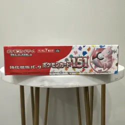 151 Japanese Booster Box SV2a Scarlet Violet Pokemon TCG *US Seller**SEALED/NEW* - Image 4