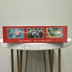 151 Japanese Booster Box SV2a Scarlet Violet Pokemon TCG *US Seller**SEALED/NEW* - Image 5