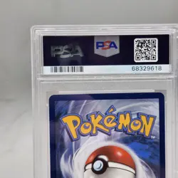 Pokemon PSA 10 Froakie SV11/SV94 Sun & Moon Holo 2019 Hidden Fates - Image 5