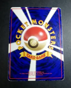 Mewtwo Vending Series Glossy illust No.150 Japanese Pokemon Card - Image 2