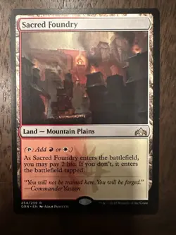Sacred Foundry : MTG / Guilds of Ravnica #254 / NM - Image 1