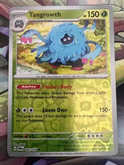 Pokemon TWILIGHT MASQUERADE PICK YOUR CARD! Regular/ Reverse holos/ holo / ex - Image 4