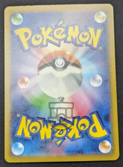 Pokemon Classic Collection 2023 Japanese CLF - Hitmonchan 012/032 Holo Card Mint - Image 5