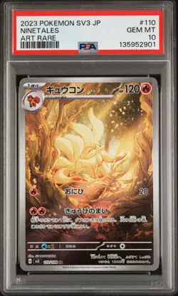 2023 POKEMON JPN SV3-RULER OF THE BLACK FLAME ART RARE #110 NINETALES PSA 10 - Image 1