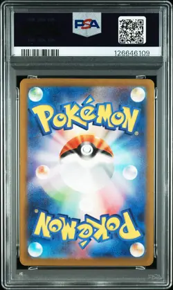 2023 POKEMON JPN SV3-RULER OF THE BLACK FLAME ART RARE #110 NINETALES PSA 10 - Image 2