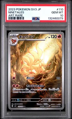 2023 POKEMON JPN SV3-RULER OF THE BLACK FLAME ART RARE #110 NINETALES PSA 10 - Image 1