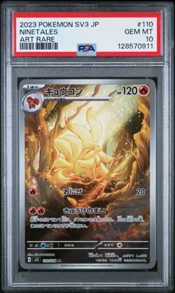 2023 POKEMON JPN SV3-RULER OF THE BLACK FLAME ART RARE #110 NINETALES PSA 10 - Image 1