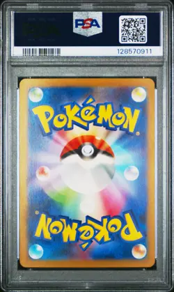 2023 POKEMON JPN SV3-RULER OF THE BLACK FLAME ART RARE #110 NINETALES PSA 10 - Image 2