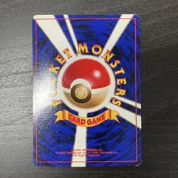 Pokemon Card Snorlax PROMO Gluttonous Swirl Cross Holo Japanese Unappraised - Image 5