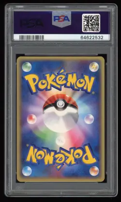 PSA 10 Gem Mint Butler's Dusclops Movie VS Commemoration Pack Pokemon Card 010 - Image 2