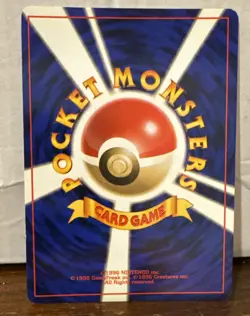 Pokemon Rockets Hitmonchan Gym Heroes Trading Card 11/132 Vintage No 107 - Image 2