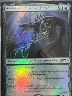 1x Jin-Gitaxias, Core Augur (Phyrexian) - Secret Lair Drop Series - NM - MTG - Image 3