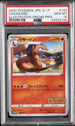 2020 POKEMON JPN S PROMO ILLUSTRATION GRAND PRIX #143 CHARIZARD PSA 10 - Image 1