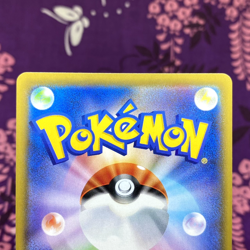 Pokemon Card Red's Pikachu 054/049 SM11b CHR Dream League Holo 2019 Japanese A++ - Image 5
