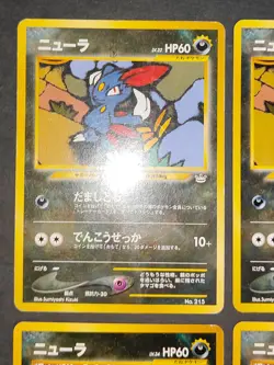 Sneasel No.215 Promo Fossil Set Japanese Pokemon Card Old Back 1997 lot eb247 - Image 3