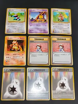 Japanese Pokemon Old Back Double Colorless Energy Base Set Abra 063 bill eb135 - Image 1