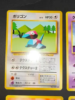 Japanese Pokemon Old Back Double Colorless Energy Base Set Abra 063 bill eb135 - Image 4