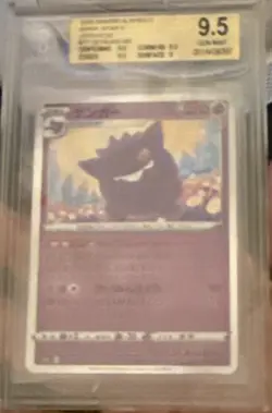 Pokemon TCG Gengar #71 2020 Sword & Shield Japanese Shiny Star V **9.5** RARE - Image 3