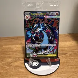 Pokemon Mega Charizard X EX 023 & Oricorio EX 024 UPC Promos Sealed w/ Open Box - Image 2