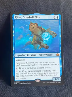 Bloomburrow BLB Magic The Gathering MTG CCG TCG NM Mint Choose Your Cards - Image 5