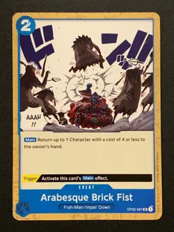 Arabesque Brick Fist | OP02-067 UC | Blue | Paramount War | One Piece TCG - Image 1