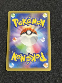 Zekrom 009/027 PL Pokemon Cards Vintage Japanese Holo Rare Full Art - Image 2