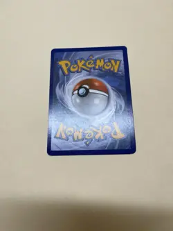 Pokemon TCG Shaymin EX 77a/108 Alternate Full Art Lp - Image 2