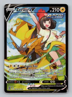 Zeraora V TG16/TG30 Ultra Rare SWSH12: Silver Tempest Trainer Gallery NM Pokemon - Image 1
