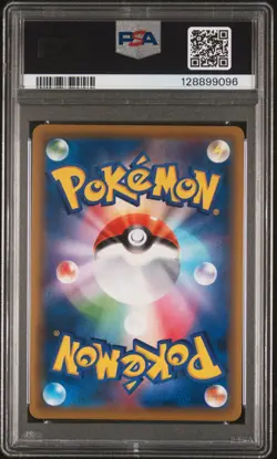 2019 POKEMON JPN SUN & MOON TAG TEAM GX ALL STARS #192 FULL ART/SIGHTSEER PSA 10 - Image 2