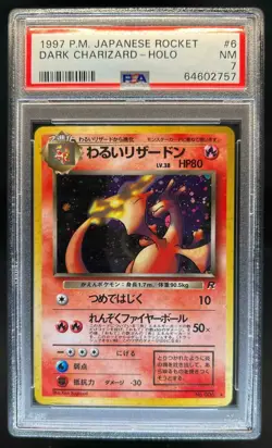 1997 Pokemon Team Rocket JP Dark Charizard #006 PSA 7 - Image 1