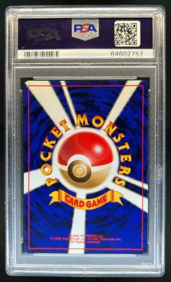1997 Pokemon Team Rocket JP Dark Charizard #006 PSA 7 - Image 2