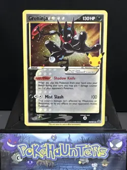 Pokemon Card Greninja Gold Star SWSH144 Celebrations Black Star Promo Holo NM - Image 1