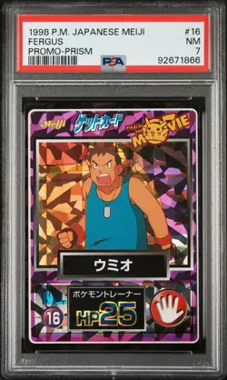 FERGUS PROMO PRISM 1998 PM JAPANESE MEIJI POKEMON GRADED PSA 7 NM TOKYO-16 CARD - Image 1