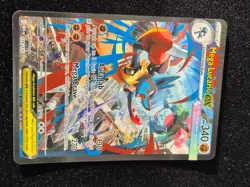 Pokemon Card Mega Lucario ex 179/132 Mega Evolution SIR Venusaur Holo EX 2025 - Image 3