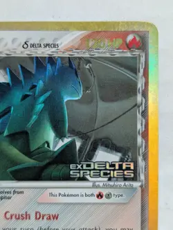Tyranitar EX Delta Species 16/113 Reverse Holo Rare Stamped Pokemon TCG - Image 3