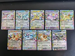 Pokemon TCG - Eevee & Eeveelutions Play Stamped Prize Pack Series 7 Full Set x9 - Image 1