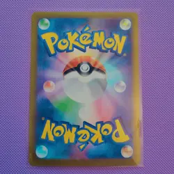 Pokemon Smeargle CHR 073/068 S11a Incandescent Arcana Card Japanese - Image 2