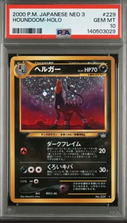 2000 POKEMON JAPANESE NEO 3 #229 HOUNDOOM-HOLO PSA 10 NEW FRESH GRADE SWIRL LOOK - Image 1