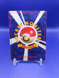 1996 Pokemon Nidoking #034 Japanese Expansion Pack Holo Rare Unlimited Vintage - Image 2