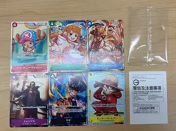 One Piece McDonald's 2025 Promo 25 Sealed Packs Japanese Exclusive Bandai - Image 4