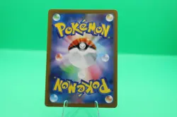 Mewtwo AR 183/165 Art Rare Japanese 151 Pokemon TCG Card SV2a NM - Image 5