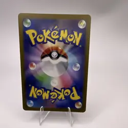 Pokemon TCG Mewtwo 183/165 Sv2a 151 Art Rare Holo Japanese HP 130 - Image 2