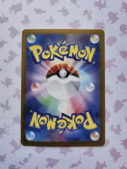 Pokemon TCG Mewtwo 183/165 sv2a Card 151 Art Rare Holo Japanese - Image 2