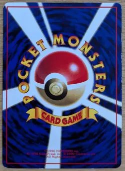 【NM】Weedle Pokemon Card Japanese No.013 Vending Machine cards Series 1 (Blue) - Image 2