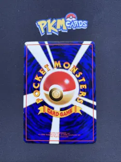 Pokemon TCG Zubat Vending Series No.041 Glossy Japanese Card LP. - Image 2