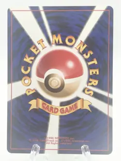 Pokemon Card Metapod Vending Machine Cards Series 1 - Image 2
