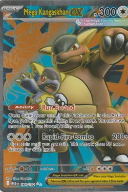Pokemon TCG Mega Kangaskhan ex - 164/132 - ME01: Mega Evolution (MEG) Near Mint - Image 1