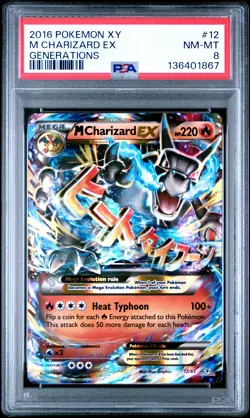 2016 POKEMON XY GENERATIONS #12 M CHARIZARD EX PSA 8 - Image 1