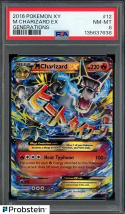 2016 Pokemon XY Generations #12 M Charizard EX PSA 8 NM-MT - Image 1